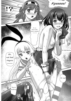 Page 8 of Chinshufu!!