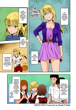 Page 1 of Green Eyes