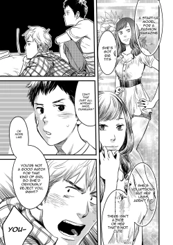 Page 11 of Kimi, Koishi to Iwaba | If You Tell Me You Yearn for Me