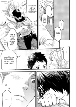 Page 33 of Kimi, Koishi to Iwaba | If You Tell Me You Yearn for Me