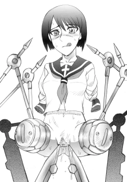 Page 13 of Mandaruma vol.1