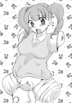 Page 39 of Mandaruma vol. 2