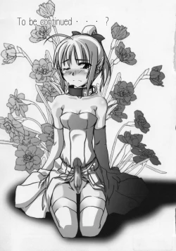 Page 22 of Ousama no Kakushigoto.