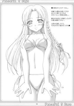 Page 4 of Peaceful ? Days