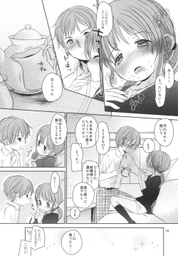 Page 9 of Amai Okashi
