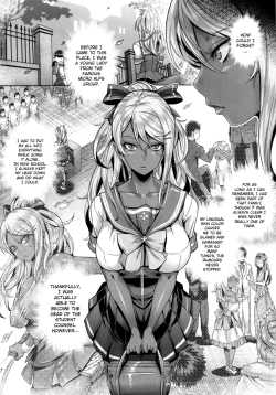 Page 3 of INDEXGIRLS 05 Youbi