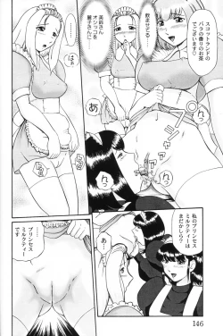 Page 146 of Koneko Genki!! - Powerful Pussycat!!