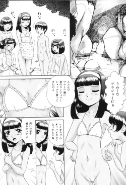 Page 26 of Koneko Genki!! - Powerful Pussycat!!