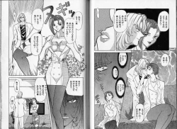 Page 33 of ABILITY 1