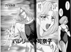 Page 42 of ABILITY 1