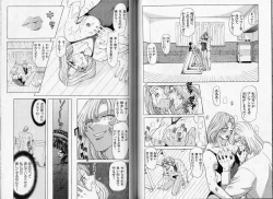 Page 44 of ABILITY 1