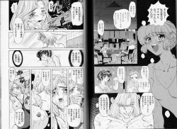 Page 46 of ABILITY 1