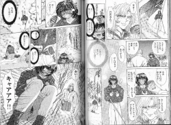 Page 55 of ABILITY 1