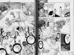 Page 67 of ABILITY 1