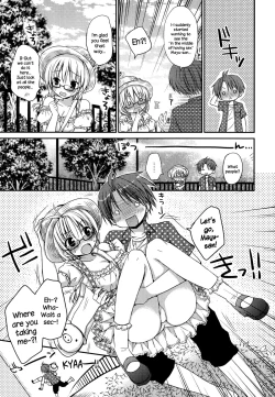 Page 27 of Pretty Virgin