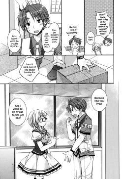 Page 5 of Pretty Virgin