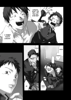 Page 22 of Yumemo no Kage | Traces of a Dream