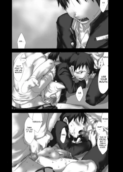 Page 5 of Yumemo no Kage | Traces of a Dream