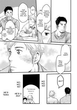 Page 23 of Kimi, Koishi to Iwaba | If You Tell Me You Yearn for Me