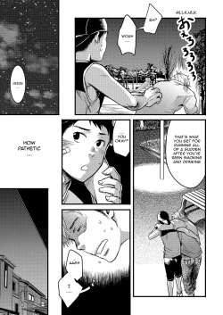 Page 27 of Kimi, Koishi to Iwaba | If You Tell Me You Yearn for Me
