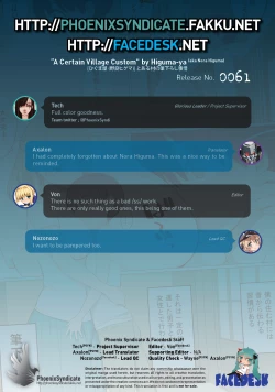 Page 30 of Toaru Mura no Fudeoroshi Jijou | A Certain Village Custom