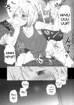 Page 27 of Super Nova