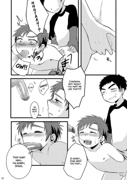 Page 17 of Oshioki Iincho!