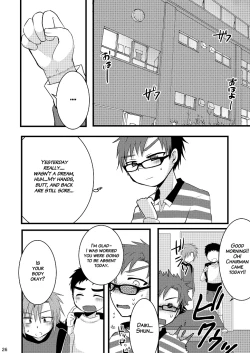 Page 25 of Oshioki Iincho!