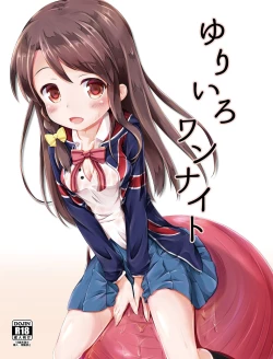 Page 1 of Yuriiro One Night