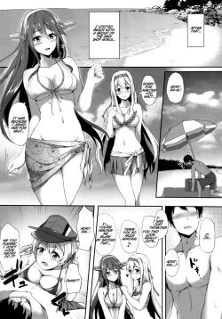 Page 6 of Suzuya to Natsu LOVE VACATION