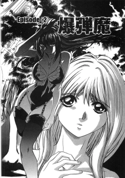 Page 30 of Essential