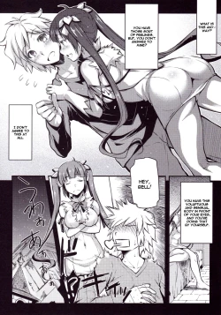 Page 5 of Eiyuu Shigan