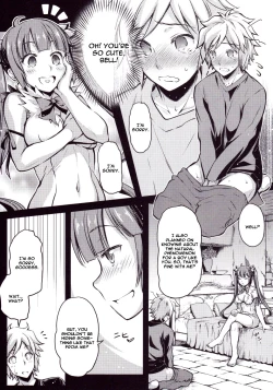 Page 6 of Eiyuu Shigan