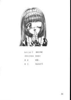 Page 33 of BooTs LeGs 5