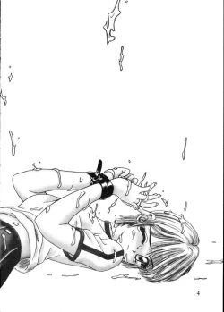 Page 3 of BooTs LeGs 5