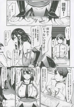 Page 2 of Kantai Communicaiton - Sendai