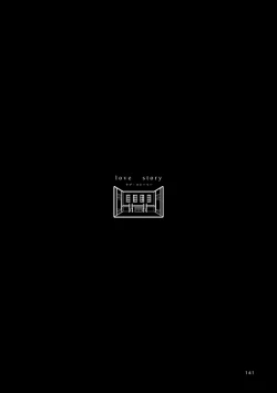 Page 135 of love story