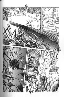 Page 106 of Seraph Vol 1