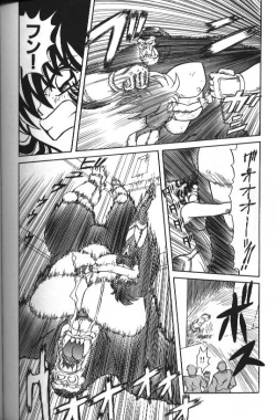 Page 163 of Seraph Vol 1