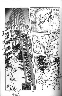 Page 174 of Seraph Vol 1