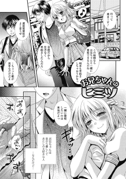 Page 142 of semekano x ukekare