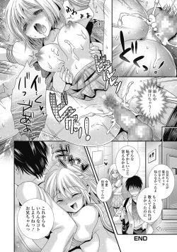 Page 159 of semekano x ukekare