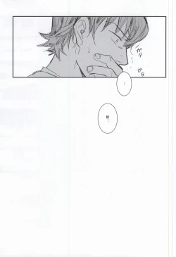 Page 48 of BLACK LABEL