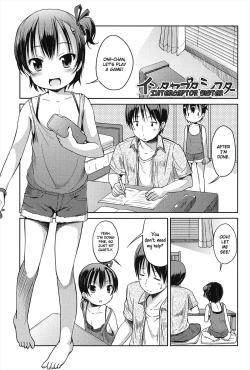 Page 106 of Hajimeteno!