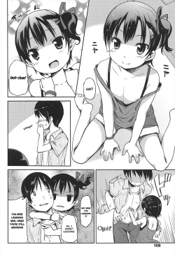 Page 109 of Hajimeteno!