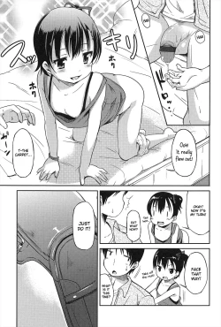 Page 116 of Hajimeteno!