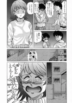 Page 109 of Dorei Shoujo Shino