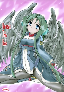 Page 1 of Naruze no Usui Hon | Naruze's Thin Book