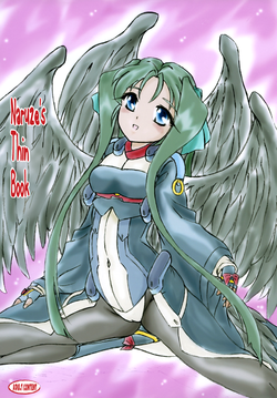 Download Naruze no Usui Hon | Naruze's Thin Book