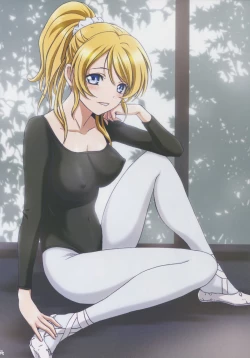 Page 17 of Yomichi wa Akan de!!